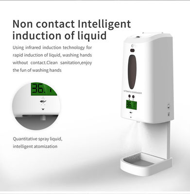 Infrared Induction Touch Free Automatic Hand Sanitizer Dispenser Wall Mounted