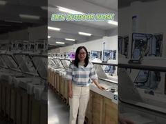 Buitenbetalingskiosk