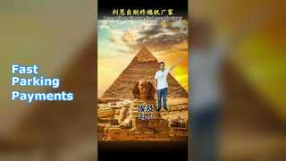 Parkeerbetalingskiosk lost lange rijen op