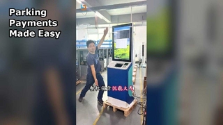 Parkeerbetaalkiosk Stroomlijn uw parkeergelegenheid