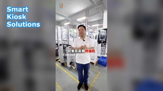 Selfservicekiosk Factory Direct